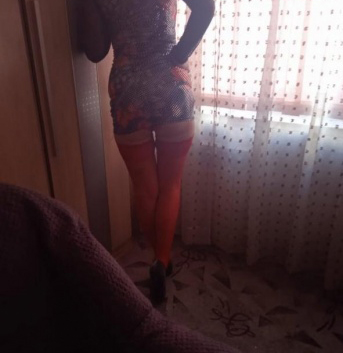 Марина